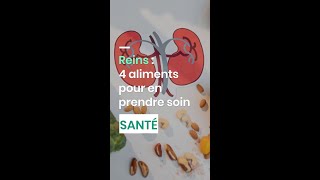 Reins  4 aliments pour en prendre soin [upl. by Dulciana]