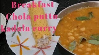 Corn puttu  Puttu Recipe tastyandhealthyrecipes99 youtubefeed youtube trending viral [upl. by Nwahsar]