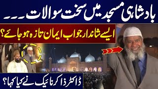 🔴LIVE  Dr Zakir Naik Historical Speech At Badshahi Mosque  Zakir Naik in Lahore  Must Watch [upl. by Viv5]