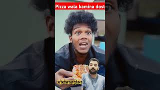 kamina dost bhai ke sath bahut galat huabh0jpury funny video [upl. by Katrina]