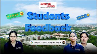 Samyak Gurukul Student Feedback  Classes Hostel Mess Resident Faculties etc all in ONE CAMPUS [upl. by Arammahs]