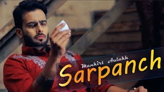 baapu sarpanch pind da sarpanchsong remix by DJ LUCKY [upl. by Aisorbma422]