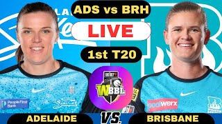 WBBL Live Adelaide Strikers Women vs Brisbane Heat Women T20  ADSW vs BRHW Live WBBL 1st Match 2024 [upl. by Bywaters413]