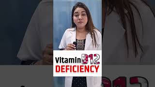 इन चीज़ो को खाने से होगी vitamin B12 की कमी पूरी  Vitamin B12 Deficiency Symptoms  Shuddhi Ayurveda [upl. by Notwal]