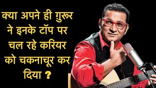 Abhijeet Bhattacharya Career Analysis  Bebak Bollywood [upl. by Eeliram]