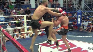 Çağan Atakan Arslan Tiger Muay Thai vs Ian Lion Muay Thai  Bangla Stadium 1162014 [upl. by Chrotoem]