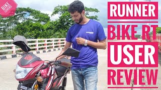 Runner Bike RT User Review  ভালো মন্দ  Bike Lovers [upl. by Airdnal]