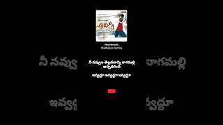 DK Bose Telugu Movie Teaser  Sundeep Kishan Nisha Agarwal [upl. by Tibold]