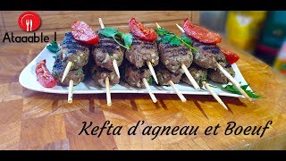 Kefta dAgneau et Bœuf [upl. by Oika]