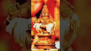 അയ്യപ്പ 🙏🙏 song malayalam ayyappan ayyappa ayyapan [upl. by Figone]