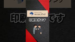 診察券印刷（書ける仕様） ボールペンで書ける診察券 診察券 カード印刷 [upl. by Hizar945]