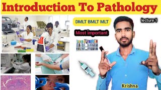 pathology introduction class in hindi dmlt lecture series in hindi [upl. by Noed]