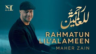 Maher Zain  Rahmatun Lil’Alameen Official Music Video ماهر زين  رحمةٌ للعالمين [upl. by Acissej226]