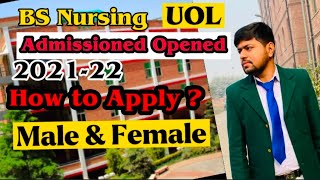 BS Nursing Admission 202122 How to Apply IN University Of Lahore How to Attempt TEST COMPLETE [upl. by Nidnal]