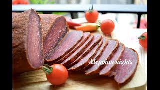 بسطرمة بطريقة احترافية👌👍cured meat recipe basturma [upl. by Torie]