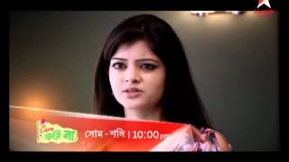 Care Korina on Star Jalsha [upl. by Eecats]