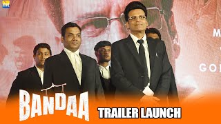 BANDAA Trailer Manoj Bajpayee turns lawyer to fight against powerful godman in courtroom drama [upl. by Norina]