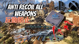 Zero recoil Reasnow s1 newest updated Apex Legends [upl. by Dlanar625]