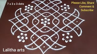 1156 7 x 3 x 3 dots sikku kolam  melikala muggulu  7 dots rangoli  tippudu muggu  kambi kolam [upl. by Ellicec]