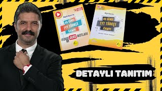 49 Günde TYT Türkçe Kamp Kitapları  DETAYLI TANITIM [upl. by Doll]