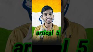 आर्टिकल 5 क्या कहता है What does Article 5 sayarticle 5 [upl. by Elleret]