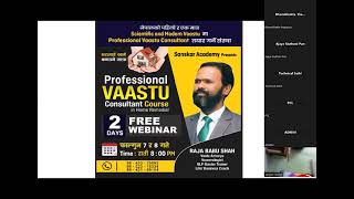 Scientific amp Modern Vastu Free Webinar Class Start Falgun 102080 [upl. by Haim389]