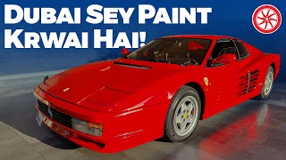 Ferrari Testarossa A Restoration Journey [upl. by Jillane]