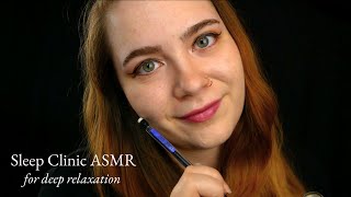 Deeply Relaxing Sleep Clinic Stethoscope Hypnosis Massage Focus Triggers 💤 ASMR Roleplay [upl. by Yrak]