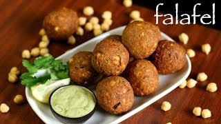 falafel recipe  easy falafel balls  how to make chickpea falafel [upl. by Enoryt381]