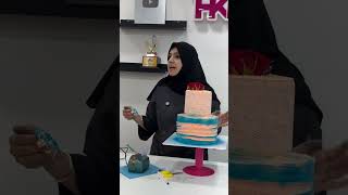 How to make dark colour cake without making your cream bitter hkrshorts hkrbakingacademy [upl. by Ydok]