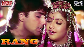 रंग फिल्म सभी हिट्स हिंदी गाने  Rang Movie  Video Jukebox  Best Hindi Songs  Sadabahar Songs [upl. by Anoblav]