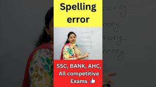 spelling mistake SSC CGL CHSL MTS Steno CPO Bank shorts shortsvideo shorts vocabulary spelling [upl. by Acinnod351]