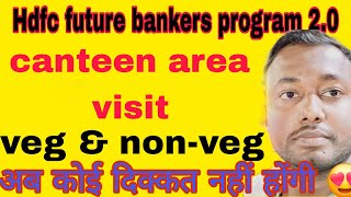 Hdfc future bankers program 20  manipal academy of bfsi manipal bfsi canteen area veg or nonveg [upl. by Lennor346]