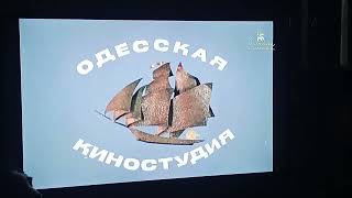 Odessa Film Studio logo 1981 [upl. by Piegari262]