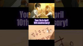 Your Lie In April [upl. by Baillieu]