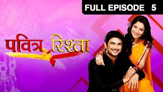 Ep 5  Sulochana ने सारे गहने दिए Varsha को  Pavitra Rishta  Zee TV [upl. by Dragelin]