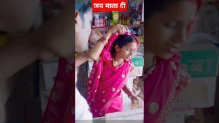 Video  अडहुल के फुल  Pawan Singh Shivani Singh  Adahul Ke Phool ritamukhiya🙏 emotional video [upl. by Joyann315]