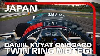 Assetto Corsa F1 2020 Twin Ring Motegi Onboard with AlphaTauri  ACFL Tochigi Racing Ring [upl. by Cohla384]