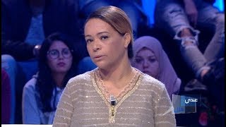 Andi Ma Nkollek  Ep08 P04  عندي ما نقلك  الحلقة 8 الجزء الرابع [upl. by Nathanson]