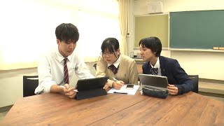 東京大学抜いて三重県立四日市高校が最優秀賞 半導体産業を投資テーマに調査分析 [upl. by Annahael]