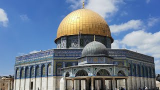 المسجد الأقصى المبارك في بيت المقدس The blessed AlAqsa Mosque now [upl. by Debbra]