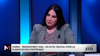 Le point sur le recensement général 2024 avec Touhami Abdelkhalek [upl. by Merril]