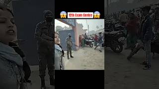 12th Exam centre student late🤯 viral army altitude shortsvideo 👿viral [upl. by Assila]