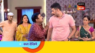 जेठालाल और दया मिले जागृति बेन के घर  Taarak Mehta Ka Ooltah Chashma Episode 3939 [upl. by Annahsor747]