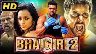 Bhaigiri 2 Bhooloham  जयम रवि की ब्लॉकबस्टर एक्शन हिंदी डब्ड फुल मूवी  Trisha Prakash Raj [upl. by Atwekk]