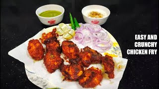 CRISPY BONELESS CHICKEN FRY RECIPIE  WITH TASTY GREEN CHUTNEY  RESTARAUNT STYLE  KITCHEN WINGS [upl. by Oderf237]