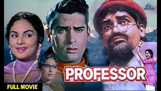 Professor 1962 Full Movie  Shammi Kapoor Salim Khan Kalpana Lalita Pawar  Old Hindi Movie [upl. by Aidnama502]