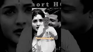 Pattu padavaam Rajaold song60 songGemini Ganesanmelodylove status short feed yt shorts🙏🙏🙏 [upl. by Aiak540]