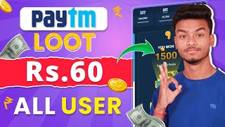 Huge Paytm Loot  6000 CASHBACK POINTS FOR ALL USER [upl. by Pappas991]