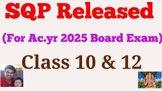 SQP released by CBSE board for acyr 202425  CBSE class 10 amp 12 [upl. by Arba898]